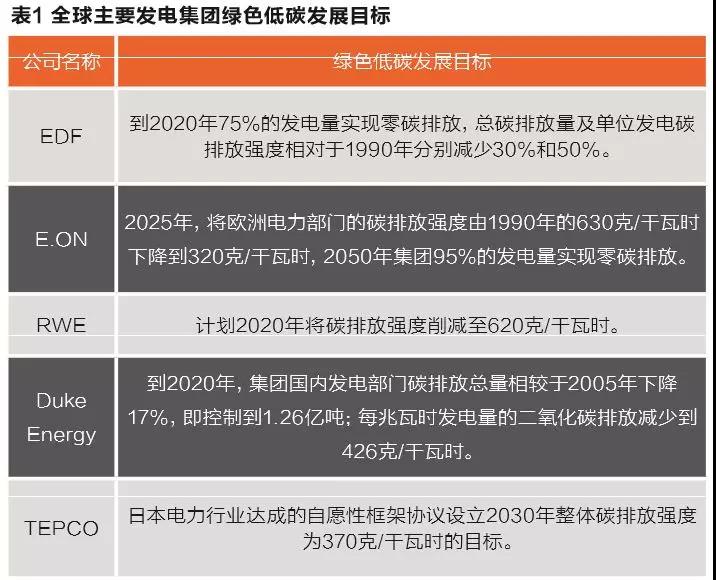 微信圖片_20180112075636
