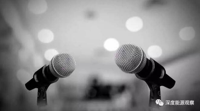 “輸配電價(jià)改革”真的全面完成了嗎？來(lái)聽聽這篇文章的不同聲音