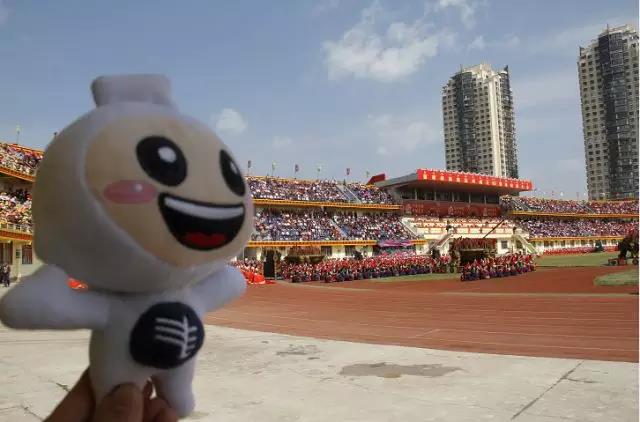 楚雄州慶，跟著小赫茲一起湊熱鬧！