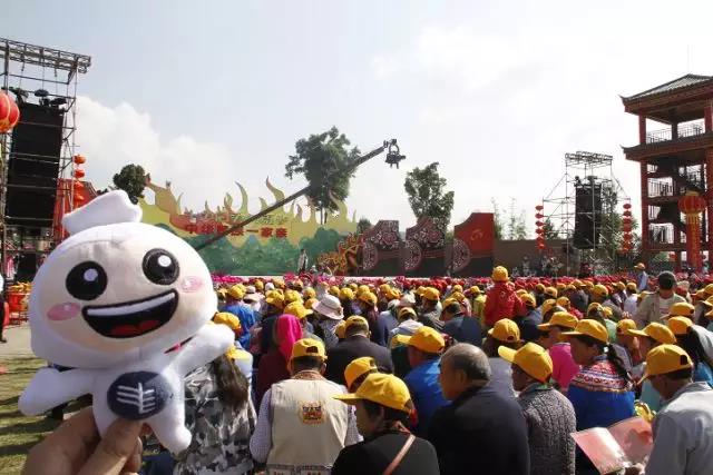 楚雄州慶，跟著小赫茲一起湊熱鬧！