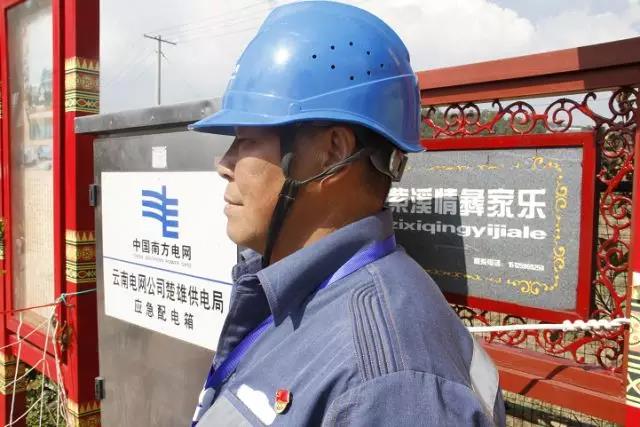 楚雄州慶，跟著小赫茲一起湊熱鬧！