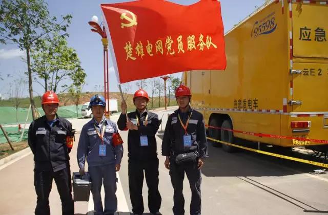 楚雄州慶，跟著小赫茲一起湊熱鬧！