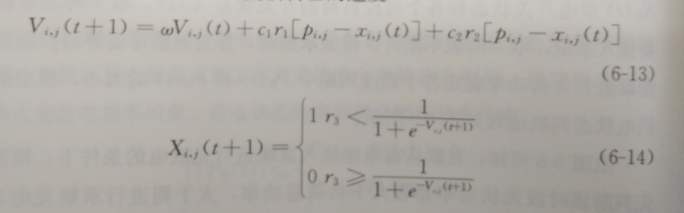 協(xié)同調(diào)度策略的計算流程