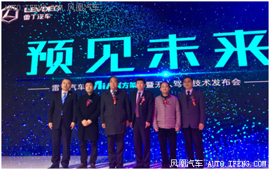 低速電動汽車政策將出臺，各廠商應(yīng)如何面對？