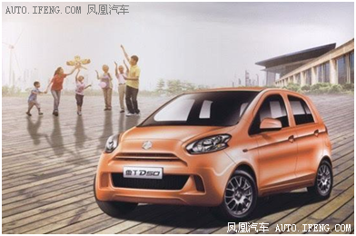 低速電動汽車政策將出臺，各廠商應(yīng)如何面對？