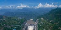 全球第三水電站：開創(chuàng)我國大壩智能化先河 外媒贊最聰明大壩