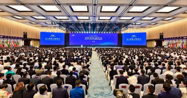 再掀高潮！十大典型行業(yè)集群亮相互聯(lián)網(wǎng)+致良知(烏鎮(zhèn))學(xué)習(xí)會