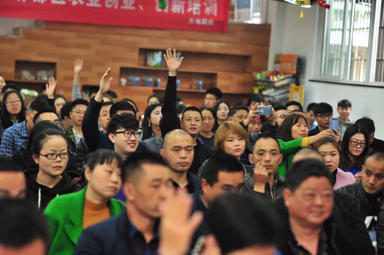 京東云“互聯(lián)網(wǎng)+農(nóng)業(yè)”專(zhuān)場(chǎng)活動(dòng)完美落幕！