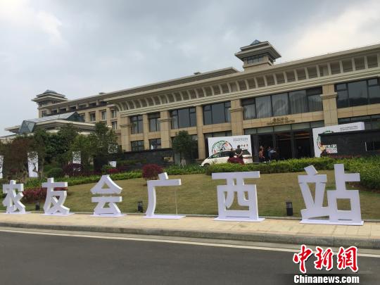 廣西加速“互聯(lián)網(wǎng)+農(nóng)業(yè)” 實(shí)現(xiàn)電商扶貧