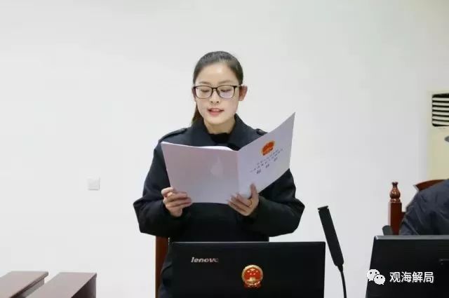 聲稱經(jīng)費(fèi)緊張，這家環(huán)保局竟向企業(yè)要錢