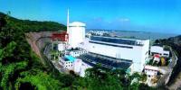 我國(guó)最大核電基地累計(jì)安全發(fā)電5000億千瓦時(shí)