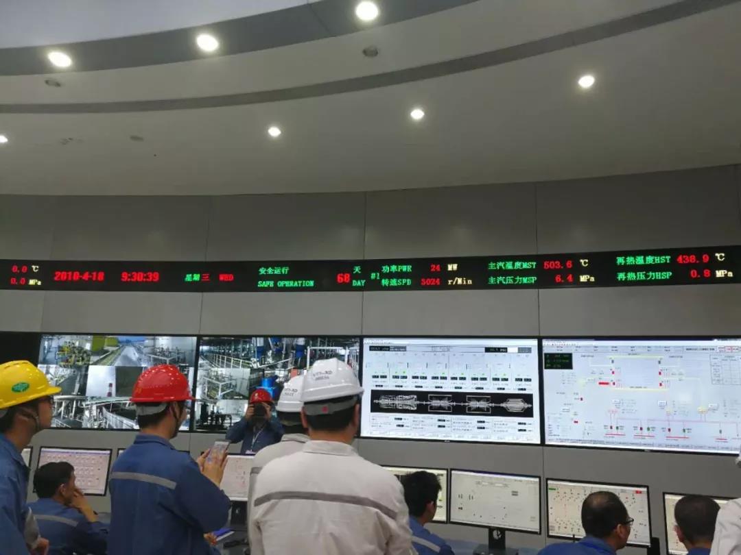 剛剛，中國投建的越南永新電廠并網(wǎng)成功！