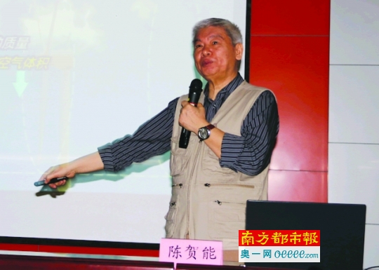 風(fēng)力發(fā)電機(jī)如何防鳥擊？在外部加個(gè)“圓錐罩子”！