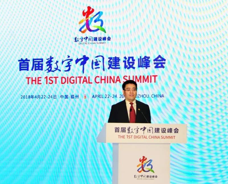 陳忠岳：助力智慧城市 中國電信打造三位一體感知網(wǎng)