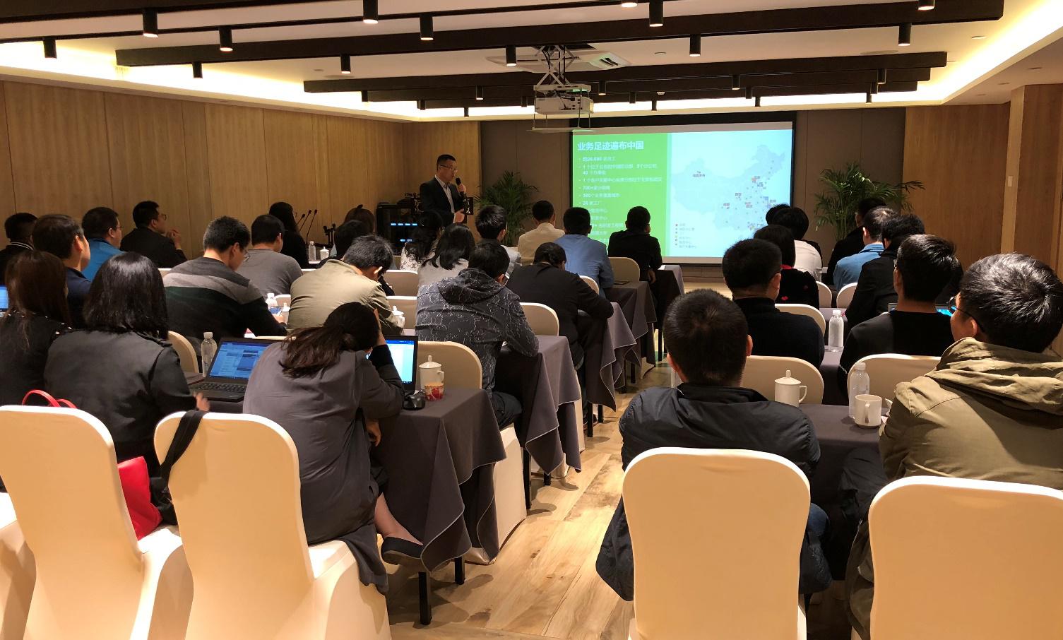 施耐德電氣2018海上風(fēng)電行業(yè)峰會成功舉辦，共建行業(yè)生態(tài)圈推進(jìn)可持續(xù)發(fā)展