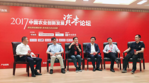 一畝田：“互聯(lián)網(wǎng)+農(nóng)業(yè)”要強(qiáng)化入口和用戶集中度