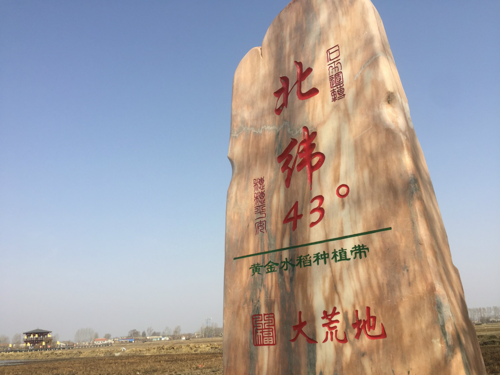 吉林聯(lián)合農(nóng)村淘寶推新型互聯(lián)網(wǎng)訂單農(nóng)業(yè)，邀20萬消費者做“農(nóng)場主”