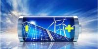 業(yè)界期盼：電力回歸商品屬性，讓儲能市場價值得到充分體現(xiàn)