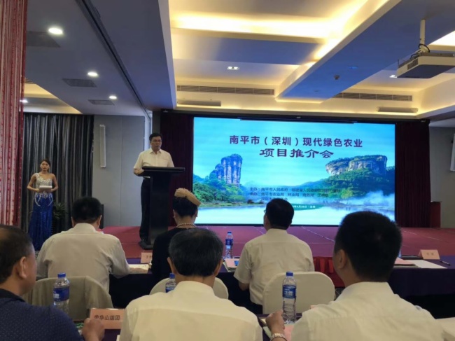 助推智慧農(nóng)業(yè) 優(yōu)特普成功簽約南平市“互聯(lián)網(wǎng) 鄉(xiāng)村振興”項(xiàng)目 