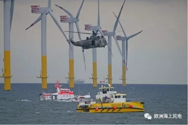 事故丨德國(guó)一艘海上風(fēng)電運(yùn)維船失火