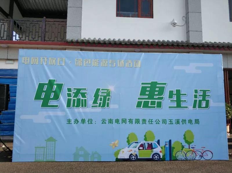 這一次體驗，將改變您未來的生活方式！