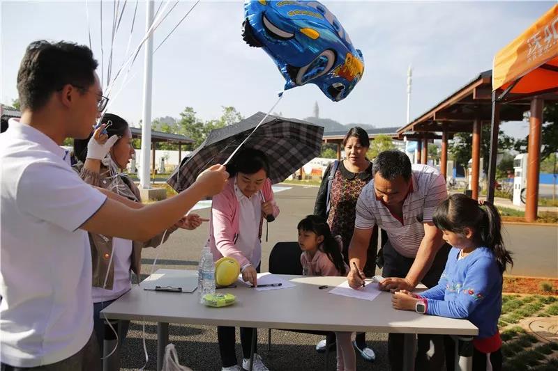 這一次體驗，將改變您未來的生活方式！