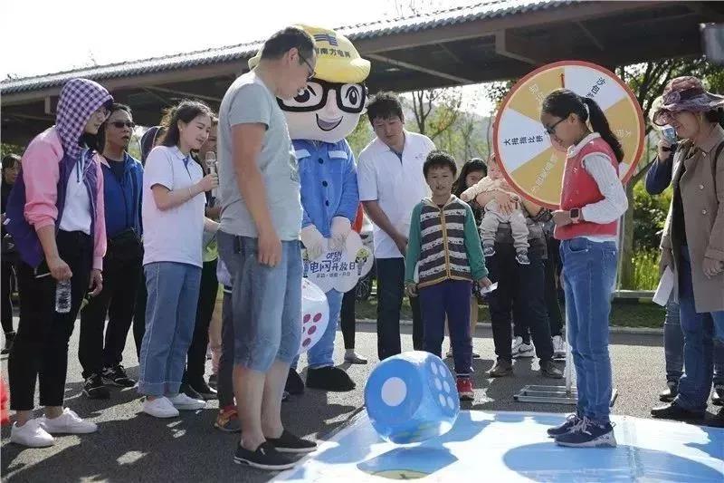 這一次體驗，將改變您未來的生活方式！