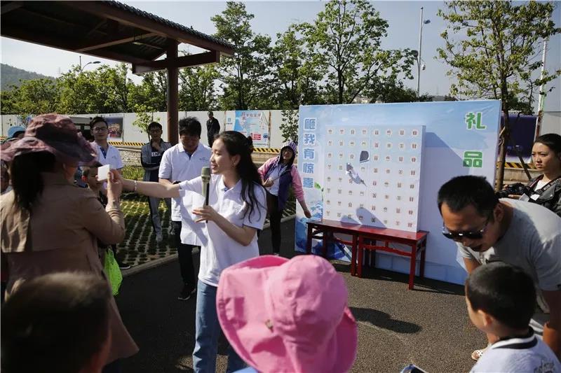 這一次體驗，將改變您未來的生活方式！