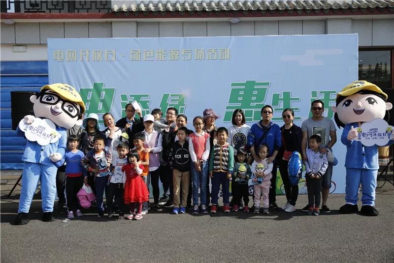 這一次體驗，將改變您未來的生活方式！