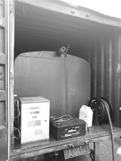 成都摧毀兩個非法經(jīng)營劣質(zhì)柴油犯罪團伙