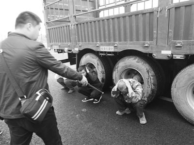 成都摧毀兩個非法經(jīng)營劣質(zhì)柴油犯罪團伙