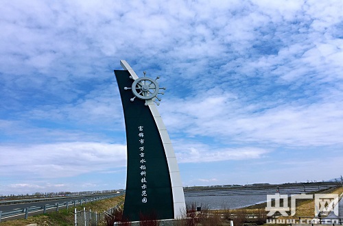 富錦“生產+加工+科技”模式引領現(xiàn)代農業(yè)發(fā)展