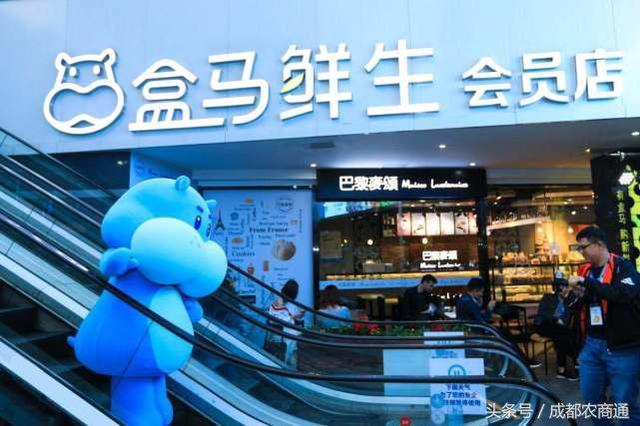 互聯(lián)網(wǎng)+農(nóng)業(yè)，最好切入的是銷售環(huán)節(jié)?