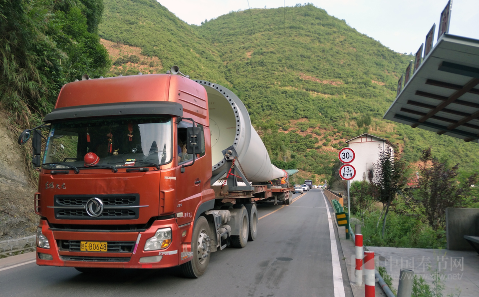 交通提示：金鳳山風(fēng)電項(xiàng)目大件陸續(xù)運(yùn)輸 途經(jīng)車輛請(qǐng)注意（組圖）