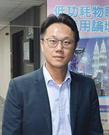 智慧城市需求加溫 低功耗物聯(lián)網(wǎng)技術與應用并進