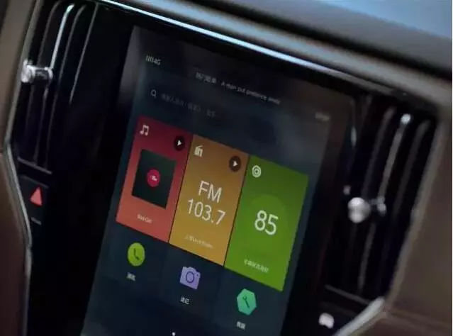 互聯(lián)網(wǎng)造車：別浪，猥瑣發(fā)育