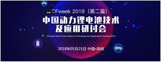 高鎳化趨勢(shì)下，動(dòng)力電池企業(yè)如何找準(zhǔn)方向