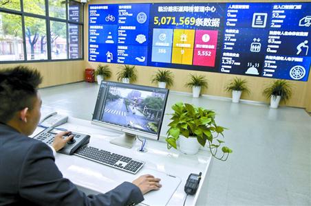 智慧城市展現(xiàn)“場效應(yīng)”，上海釋放數(shù)字經(jīng)濟活力