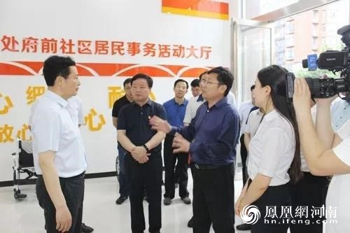 商丘市市長張建慧到睢陽區(qū)新城辦事處調研智慧城市建設工作