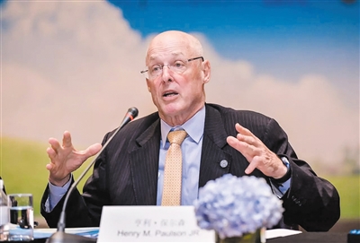 保爾森基金會(huì)成立綠色金融中心 助力中國(guó)綠色金融市場(chǎng)發(fā)展