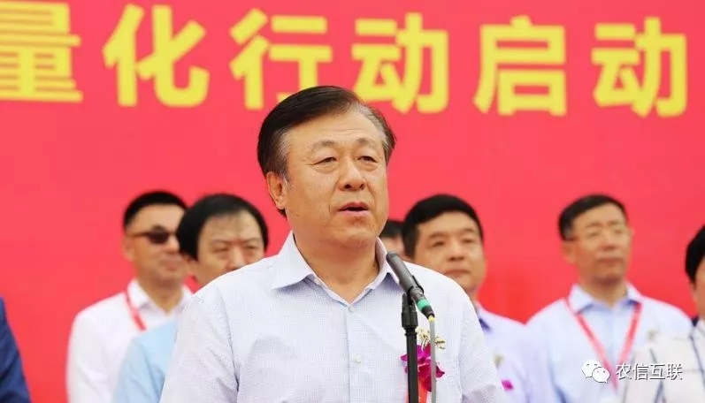 當(dāng)前，互聯(lián)網(wǎng)技術(shù)正在加速向農(nóng)業(yè)農(nóng)村延伸和滲透，在農(nóng)業(yè)技術(shù)推廣、市場(chǎng)信息服務(wù)、農(nóng)業(yè)農(nóng)村電子商務(wù)、精準(zhǔn)脫貧等方面已經(jīng)取得了顯