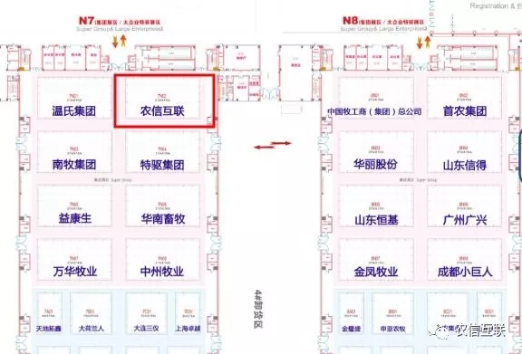 當(dāng)前，互聯(lián)網(wǎng)技術(shù)正在加速向農(nóng)業(yè)農(nóng)村延伸和滲透，在農(nóng)業(yè)技術(shù)推廣、市場(chǎng)信息服務(wù)、農(nóng)業(yè)農(nóng)村電子商務(wù)、精準(zhǔn)脫貧等方面已經(jīng)取得了顯