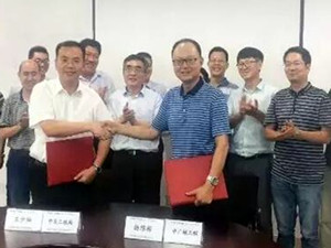 中廣核陽江南鵬島400兆瓦海上風(fēng)電項目成功簽約