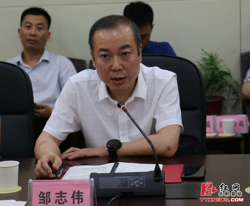 新開鎮(zhèn)馬山風(fēng)力發(fā)電項目簽約