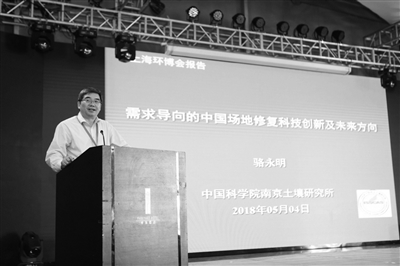 污染場地修復(fù)科技創(chuàng)新應(yīng)瞄準(zhǔn)什么方向？