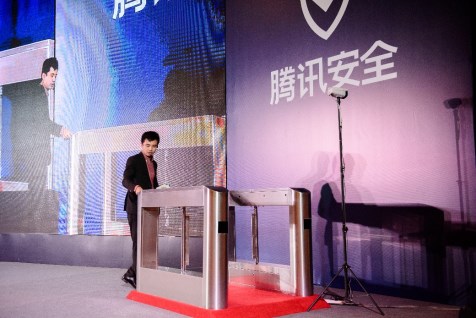 騰訊TUSI身份區(qū)塊鏈有機結(jié)合人聯(lián)網(wǎng)與物聯(lián)網(wǎng)，助力新型智慧城市轉(zhuǎn)型