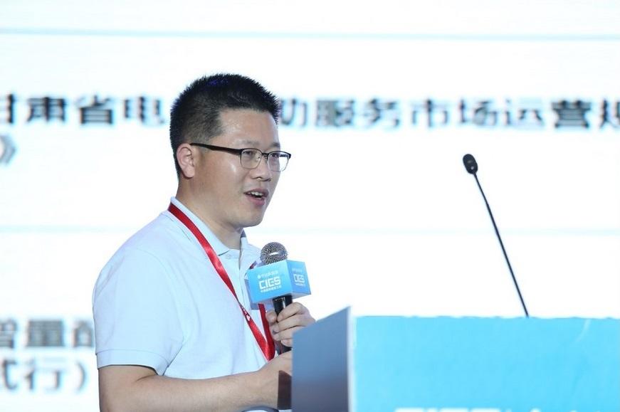 劉勇：全球儲能應用市場趨勢淺析