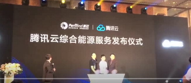 能源互聯(lián)網(wǎng)領(lǐng)域史上首個(gè)NLP算法大賽等你來挑戰(zhàn)