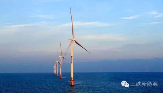 國內(nèi)最大的海上風(fēng)電場暨三峽集團(tuán)首個(gè)海上風(fēng)電項(xiàng)目建成投運(yùn)