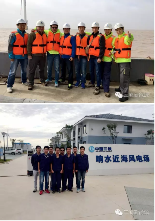 國內(nèi)最大的海上風(fēng)電場暨三峽集團(tuán)首個(gè)海上風(fēng)電項(xiàng)目建成投運(yùn)